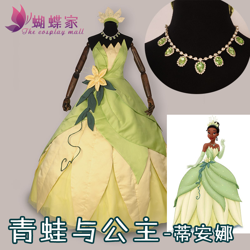 Tech Accessories For Women - Princess Tiana Dress Cosplay Costume Carnival