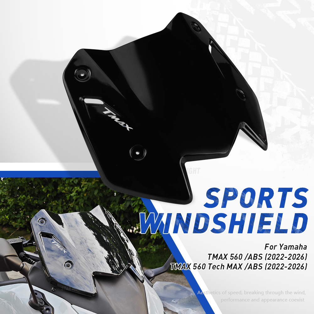 Tech Accessories & Gadgets - For YAMAHA T-MAX 560 ABS TMAX560