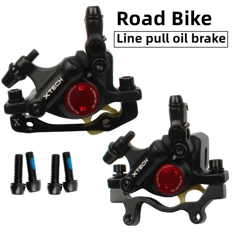 Tech Q - ZOOM XTECH HB100 MTB Oil Disc