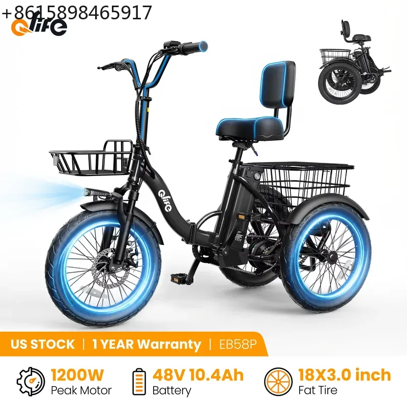 Tech Q - Qlife Triker 2.0 Folding Electric Trike,