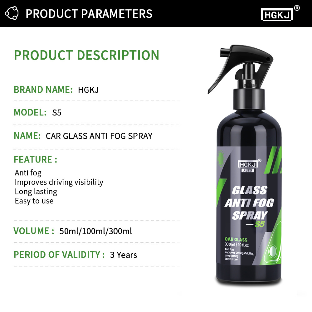S5 Anti Fog Spray Car Defogger - Screen Cleaner Spray 评论和价格