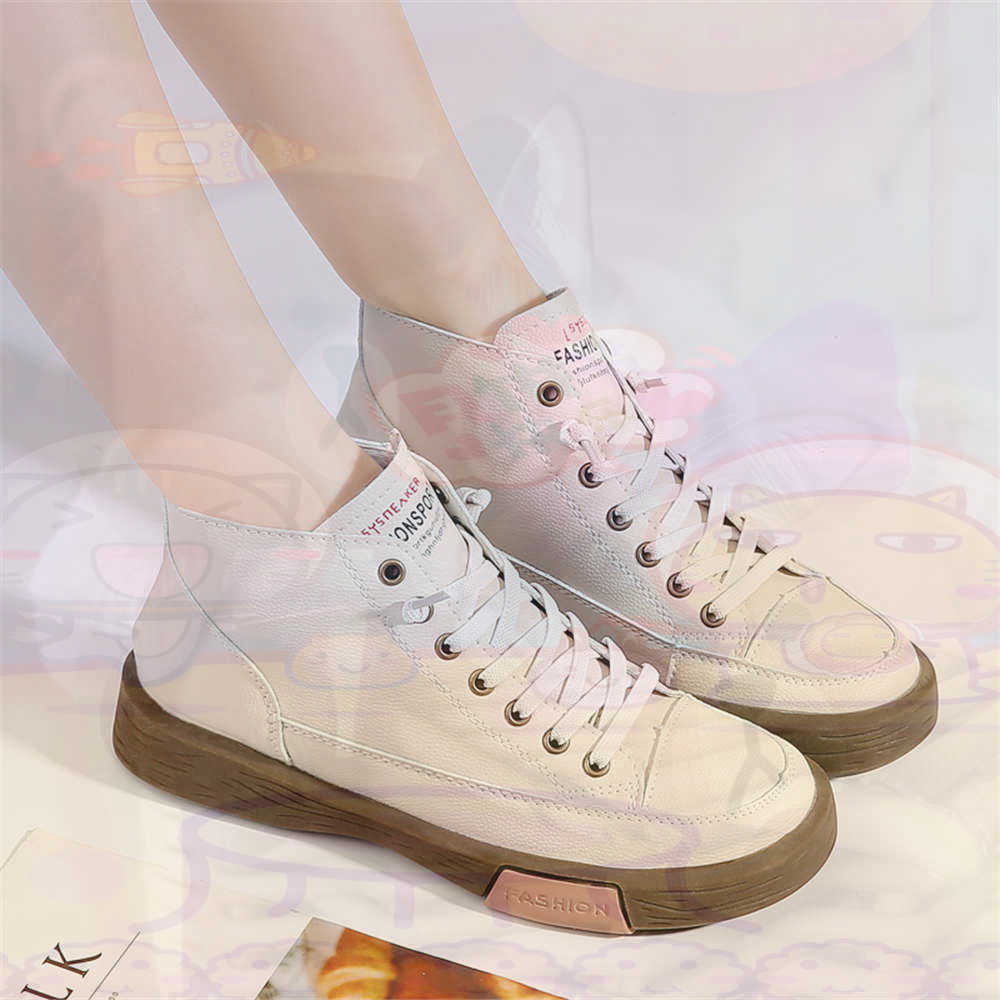 High Top Hi Cut Offers Skatebo - Tech Accessories For Home Office 评论和价格