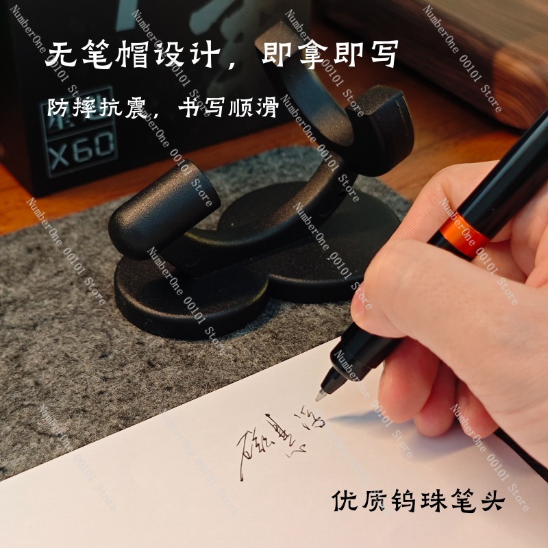 Creative Floating Pen Desktop  - Tech Accessories And Gadgets 评论和价格