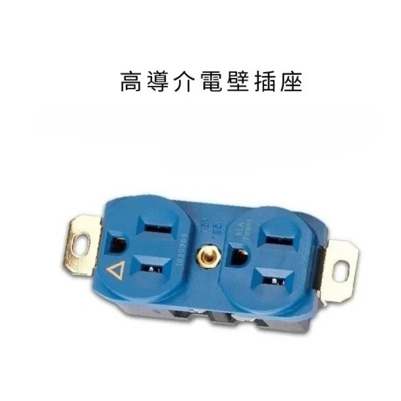AG-Q High Tech Audio Power Wal - Tech Q 评论和价格